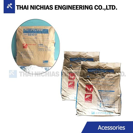 Thai-Nichias Engineering Co Ltd - Quick Lag T/#5810F