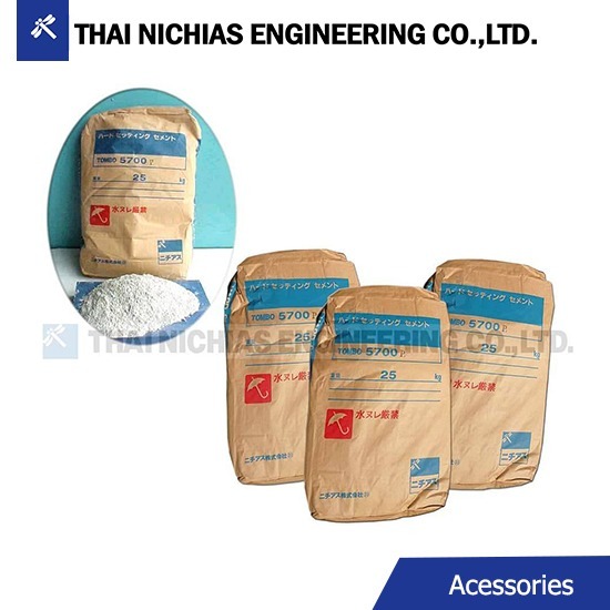 Thai-Nichias Engineering Co Ltd - Hard Setting Cement T/#5700P